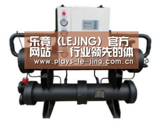 产品名称三(图1) 产品名称三(图1)