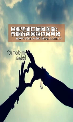 乐竞体育数据平台