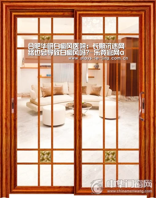 乐竞官网登录入口